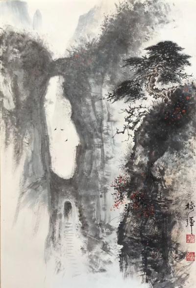 罗树辉日记-册页《张家界天门山天门洞》写生。【图1】