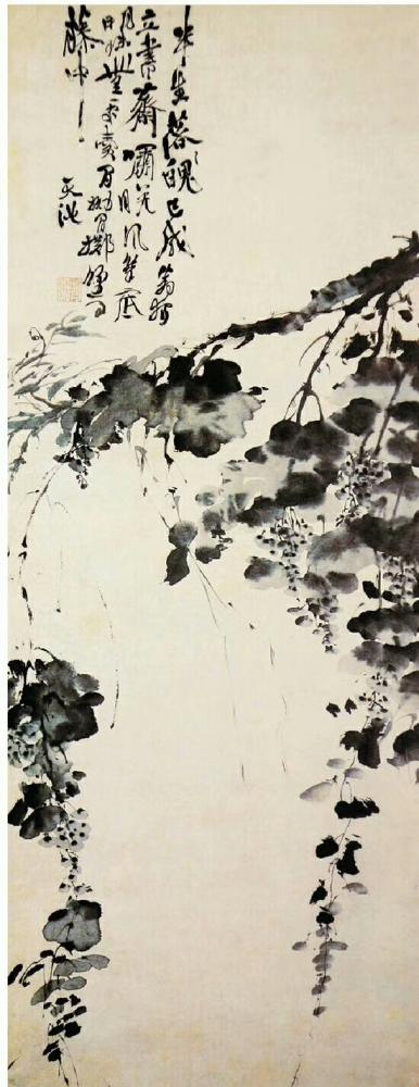 张墨禅日记-半生落魄已成翁，独立书斋啸晚风。
笔底明珠无处卖，闲抛闲掷野藤中。~徐渭【图1】