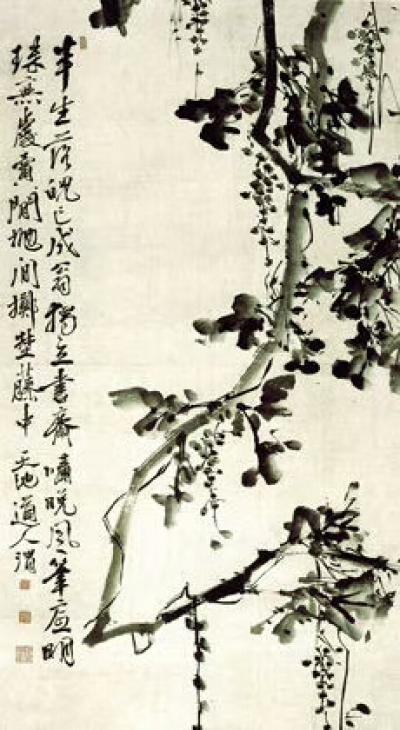 张墨禅日记-半生落魄已成翁，独立书斋啸晚风。
笔底明珠无处卖，闲抛闲掷野藤中。~徐渭【图2】