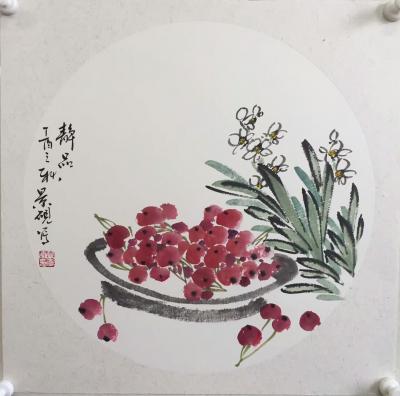 吴景砚日记-小品【图1】