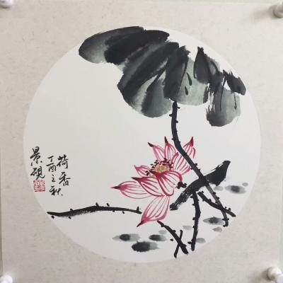 吴景砚日记-小品【图2】