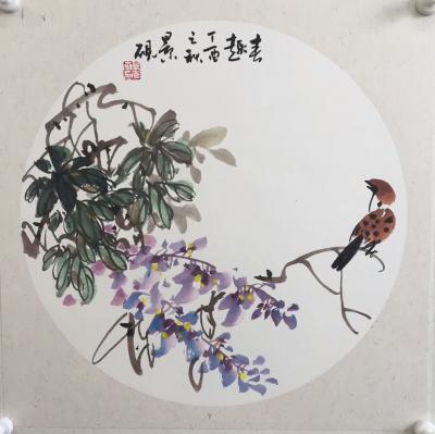 吴景砚日记-小品【图3】