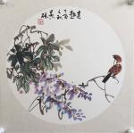 吴景砚日志-小品【图3】