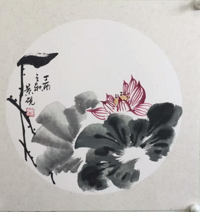 吴景砚日记-小品【图5】