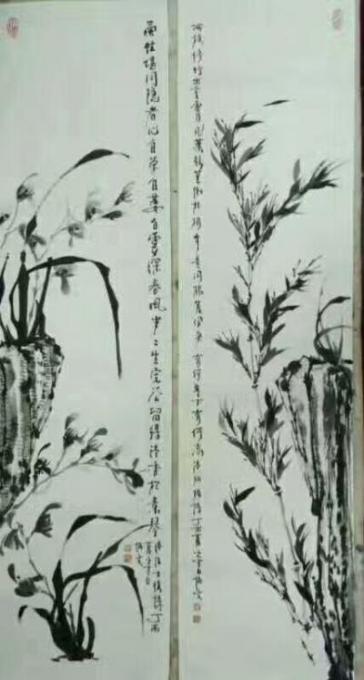 刘协文日记-清王冕题画诗,习主席引用【图1】