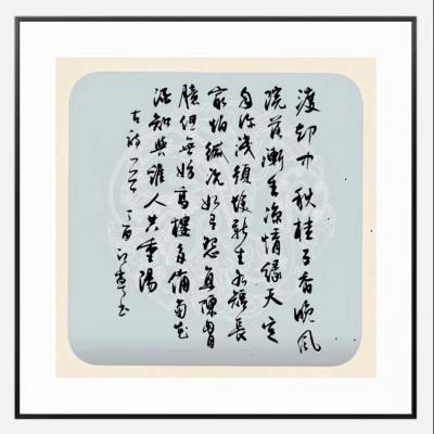 满江宁日记-最新作品，大家共赏【图4】