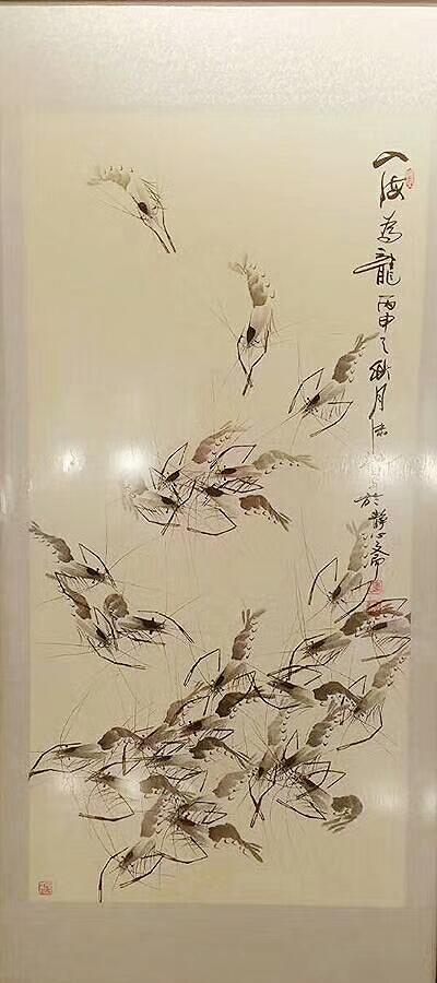 李沫池日记-这画裱得如何？【图2】