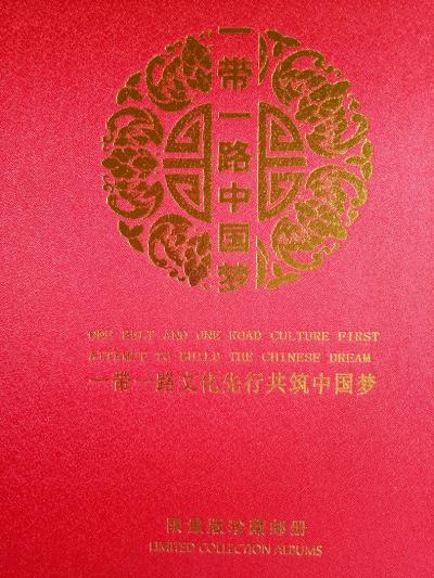 李沫池荣誉-李沫池个人简介


李沫池，号静心斋主，男，汉族，肿瘤学硕士，中航工业三六【图1】