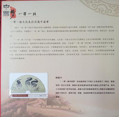 李沫池荣誉-李沫池个人简介


李沫池，号静心斋主，男，汉族，肿瘤学硕士，中航工业三六【图3】