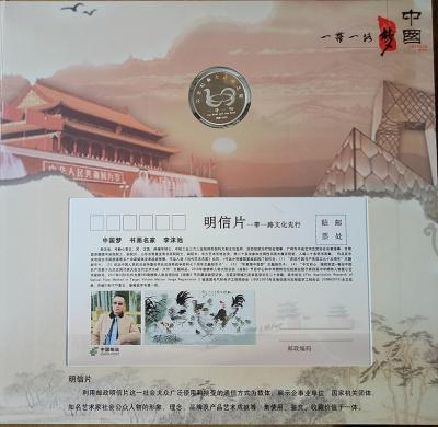 李沫池荣誉-李沫池个人简介


李沫池，号静心斋主，男，汉族，肿瘤学硕士，中航工业三六【图7】