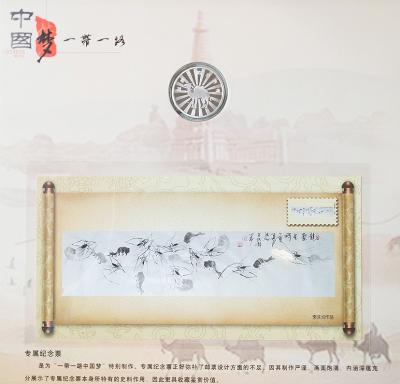 李沫池荣誉-李沫池个人简介


李沫池，号静心斋主，男，汉族，肿瘤学硕士，中航工业三六【图5】