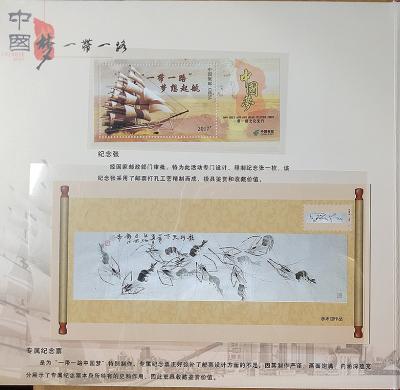 李沫池荣誉-李沫池个人简介


李沫池，号静心斋主，男，汉族，肿瘤学硕士，中航工业三六【图8】