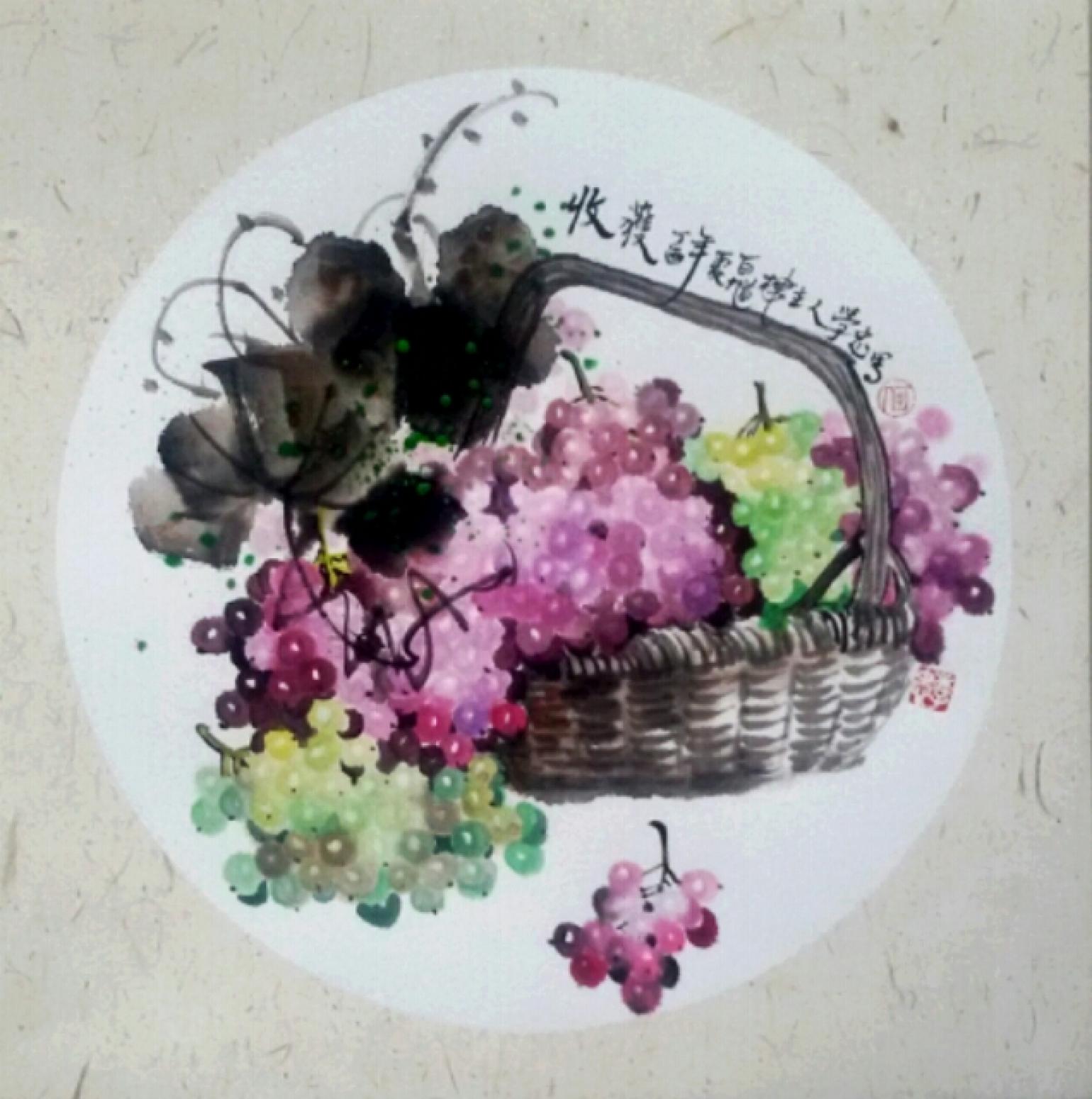 何学忠国画作品《葡萄-收获》