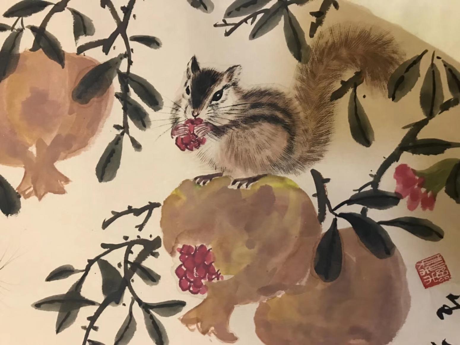 石广生国画作品《【松鼠图】作者石广生》【图1】