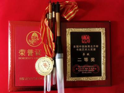 李牧日记-感谢朋友们的支持！也感谢评委！李牧在此感恩！！！一定不负众望好好学习天天向上！【图1】