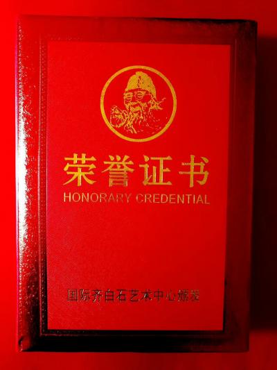 李牧日记-感谢朋友们的支持！也感谢评委！李牧在此感恩！！！一定不负众望好好学习天天向上！【图2】