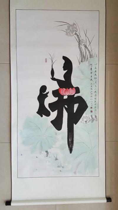 姬保国日记-上海老板定制作品，活动掠影。定制作品13685179169【图3】