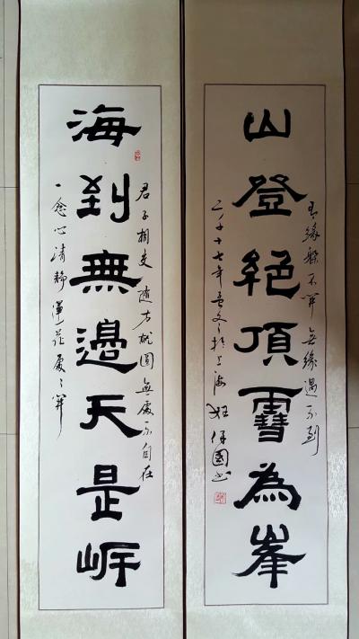 姬保国日记-上海老板定制作品，活动掠影。定制作品13685179169【图5】