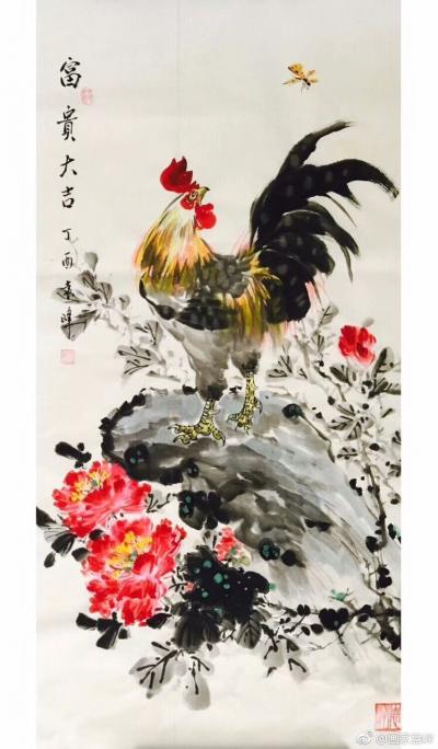 袁峰日记-大吉大利……【图1】