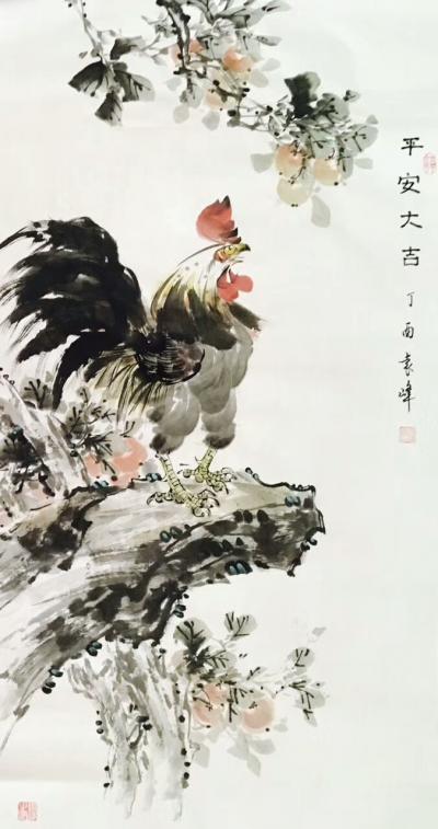 袁峰日记-大吉大利……【图4】