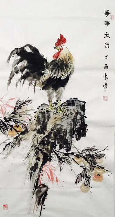 袁峰日记-大吉大利……【图6】