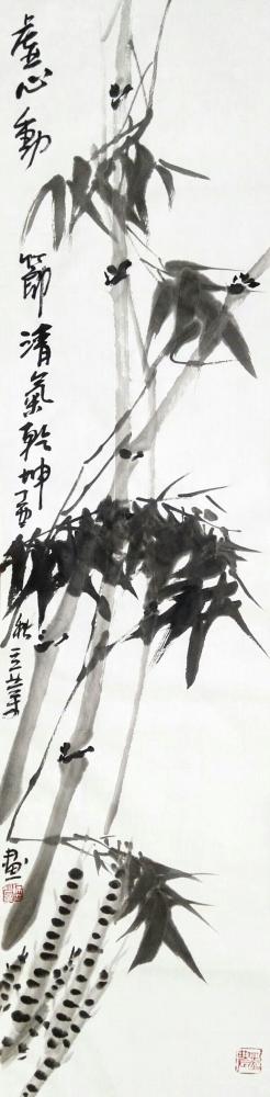 徐立业日记-文房清供，独取梅、竹、兰、菊四君者无他，则以其幽芳逸致，偏能涤人之秽肠而澄莹其神【图2】