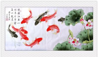 田奕智日记-眼似真珠鳞似金，时时动浪出还沈。

河中得上龙门去，不叹江湖岁月深。【图1】