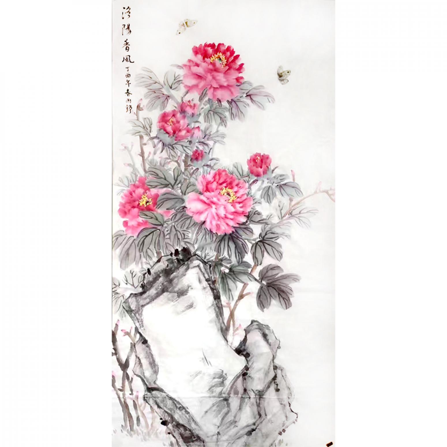 郭雨铮国画作品《牡丹蝴蝶石头图《洛阳香风》》