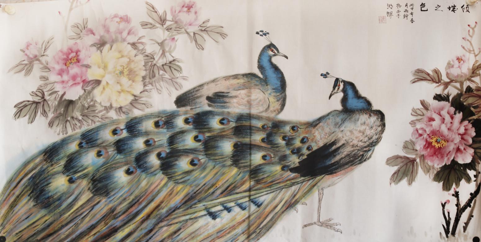 郭雨铮国画作品《牡丹孔雀图《倾城之色》》