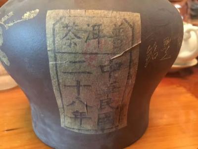 孙玉双兴艺空间精选封面动态图片