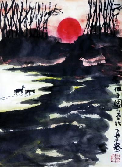 徐立业日记-旭日图。45*35【图1】
