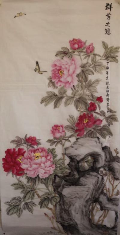 郭雨铮日记-花向琉璃地上生,光风炫转紫云英.
自从天女盘中见,直至今朝眼更明.【图1】