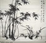 王君永日志-叶落根偏固，心虚节更高。【图1】