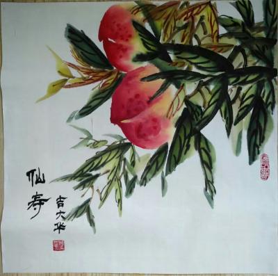 吉大华日记-寿比云天千年桃，
福胜瑶台八方仙。
（这幅画送给一位朋友老妈妈九十一岁生日）【图1】