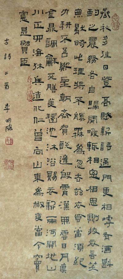 李明成日记-“穷玩车，富玩表，真正的土豪玩美术馆。”当前中国艺术收藏己经进入“私人美术馆”时【图4】