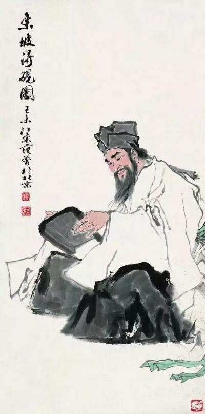 杜传伟日记-读东坡
君子有才不堪施，
不修世道修自己。
昔闻东坡念奴娇，
今知一生美【图1】