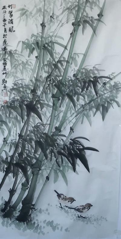 高显惠日记-画竹【图1】