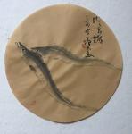 冯增木日志-冬来试笔

[悠闲][悠闲][悠闲]近来得暇作小品一宗，【图1】