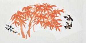 陈宏洲国画作品《高风亮节》议价
