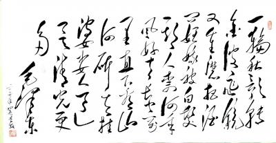 李牧日记-李牧作品！请专家雅正！接受定制！【图6】