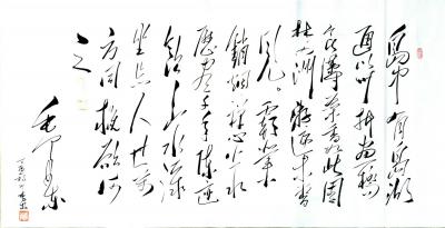 李牧日记-李牧作品！请专家雅正！接受定制！【图7】