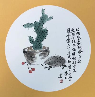 石梦松日记-世间恶霸越发多，欺压弱小难生活。若能都有保护伞，坏人下手先琢磨。【图1】