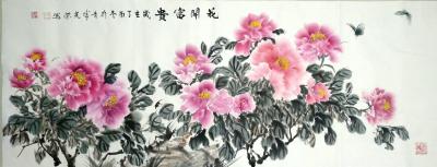 田光荣日记-完成一单五幅牡丹作品。【图4】