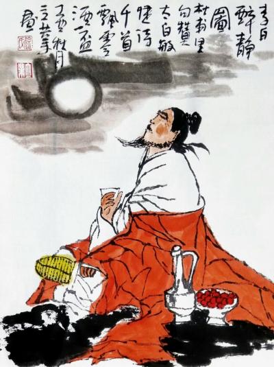 徐立业日记-感恩节书画惠友   45*35厘米【图2】