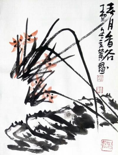 徐立业日记-感恩节书画惠友   45*35厘米【图4】