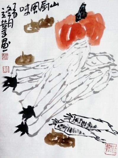 徐立业日记-感恩节书画惠友   45*35厘米【图5】