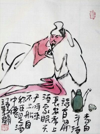 徐立业日记-感恩节书画惠友   45*35厘米【图8】