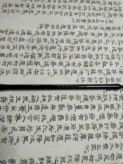 李明成日记-关键是看笔上的字☕【图2】