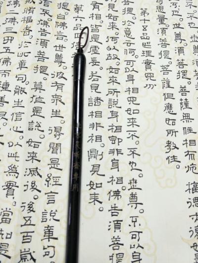 李明成日记-关键是看笔上的字☕【图3】