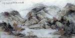 高勇利日志-《空山无雨秋林静》
四尺整纸山水【图1】